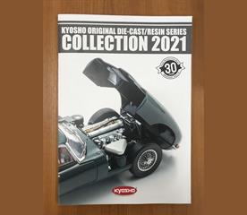 KYO CAT2021
